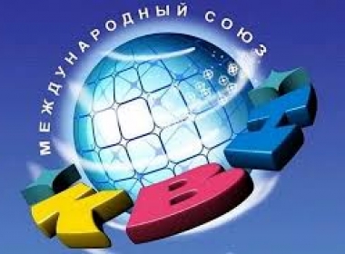 3824e2c99a05ed0e9015cb93c42ac7f2.jpg
