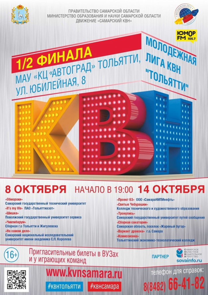 шишка.jpg