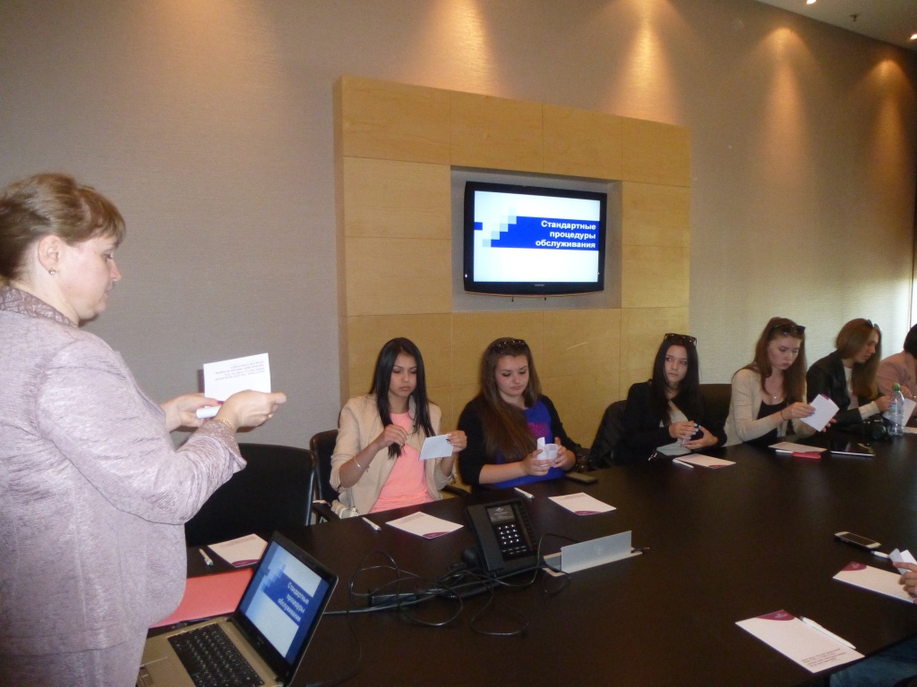 P1040991.JPG